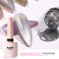 Cat Eye Gel Nail Polish, Glitter Holographic Nail Polish with Magnet, 15ml Reflective Translucent UV Gel for Nail Art