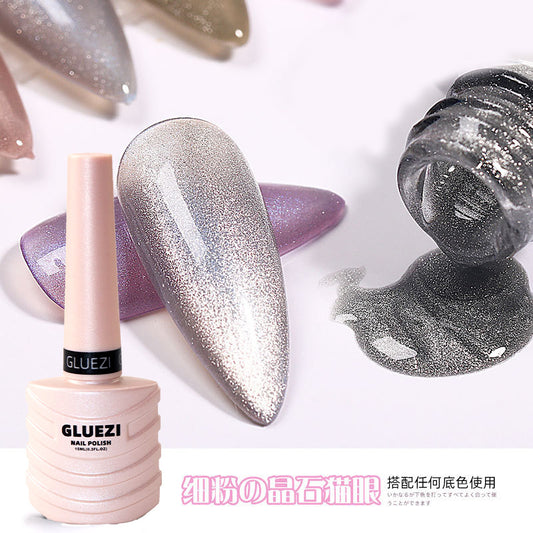 Cat Eye Gel Nail Polish, Glitter Holographic Nail Polish with Magnet, 15ml Reflective Translucent UV Gel for Nail Art